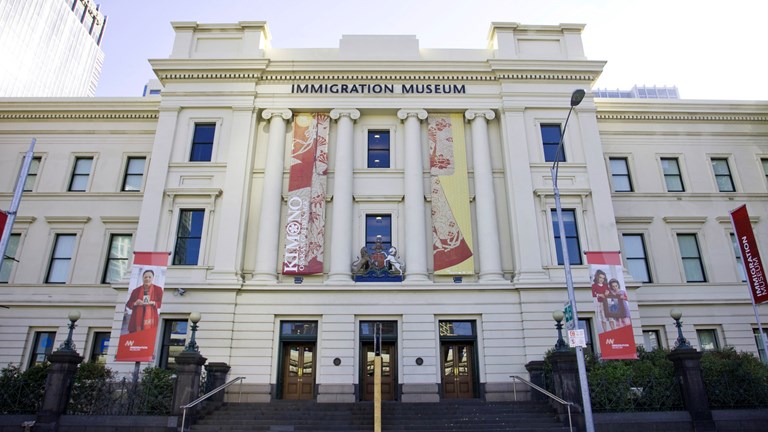Street view of the Immigration Museum