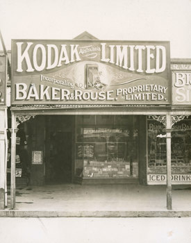 A shop front with window displays.