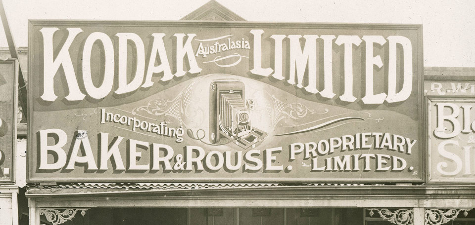 Detail of a shop sign
