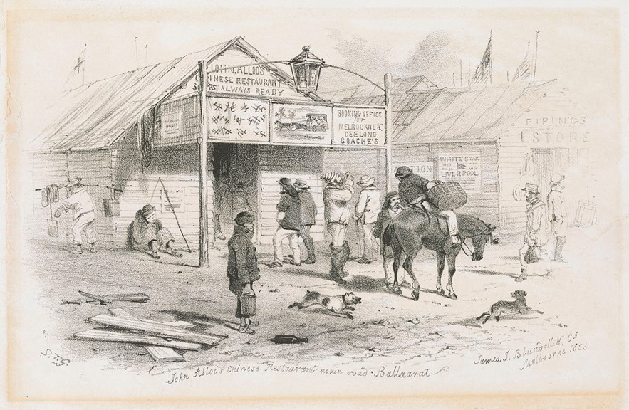 John Alloo’s Chinese restaurant, Ballarat, 1853-55. 