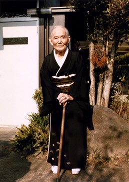 Old women wearing a kimono