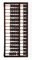 Wooden abacus used by Sydney Louey Gung, possibly purchased in Australia or brought with Sydney from China during the early 1900s. 