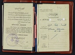 Lebanese Passport, Tansa Eid, 1966.