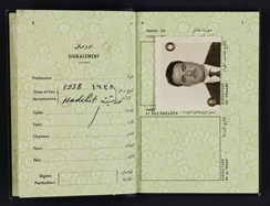 Lebanese Passport belonging to Youssef Eid, a taxi driver, 1965.