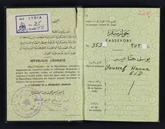 Lebanese Passport belonging to Youssef Eid, 1965.