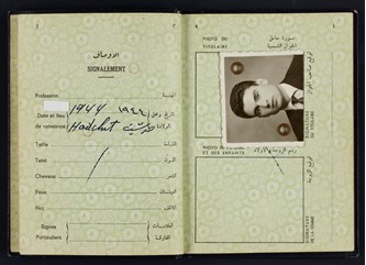 Lebanese Passport belonging to Romanos Eid, 1966.