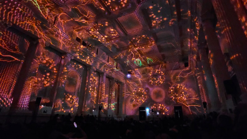 Eonarium Enlightenment
