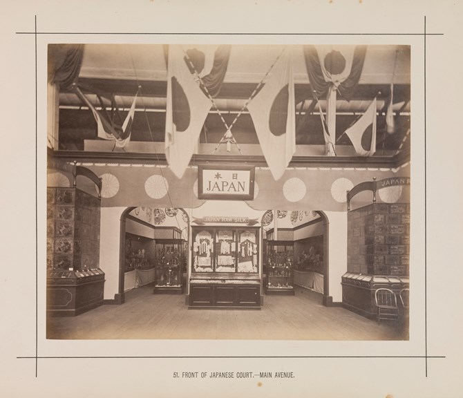 Interior view of the Japanese display in the Royal Exhibition Building during the Melbourne International Exhibition of 1880. Caption reads: 51. Front of Japanese Court.- Main Avenue.