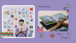 K-Publishing: Korean Art and Book Making for All Kids