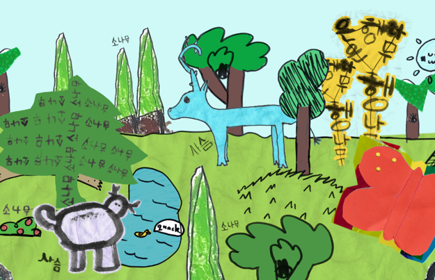 A drawing of a forest with a blue deer, a big red butterfly, a pong with a duck saying "quack".