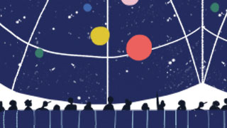 An illustration of the inside of the Melbourne Planetarium, with silhouettes of an audience seen looking up at stars and planets projected on the domed screen.