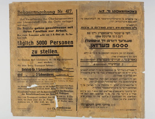 A printed document with black text in languages other than English.